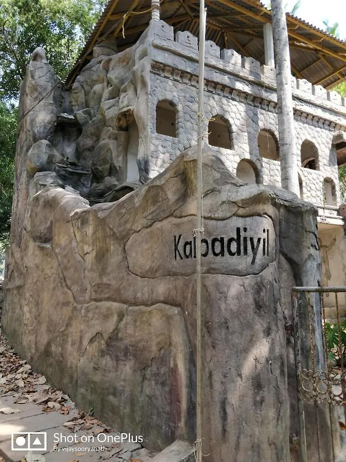 מלון Balarampuram Kalpadiyil