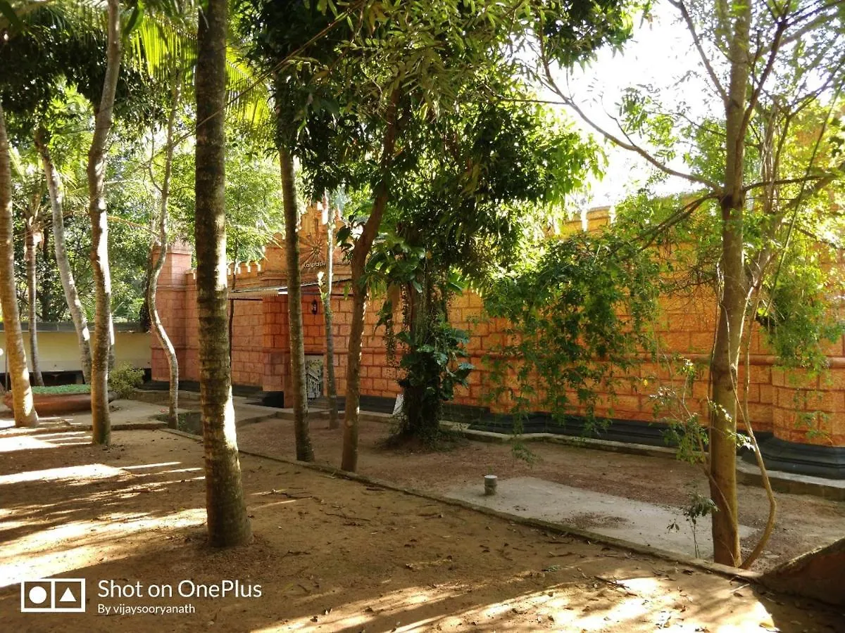 *****  Kalpadiyil Hotel Balarampuram India